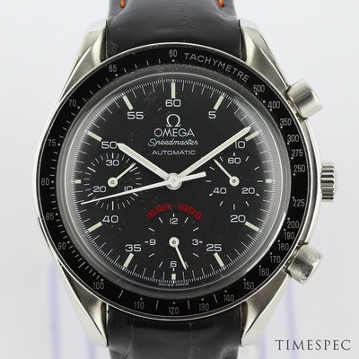 speedmaster reduced ebay