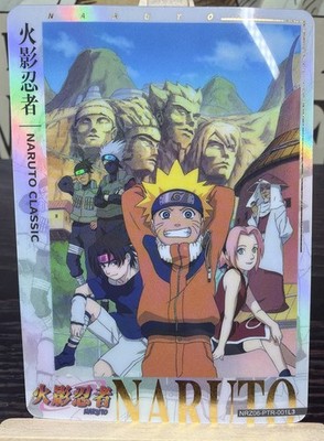Kayou Naruto: - Naruto - NRZ06-PTR-0001L3 NM