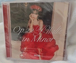 Jo Yuri | eBay