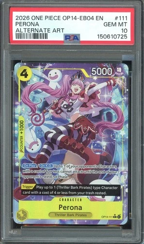 ペローナ (Alt Art)