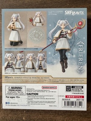 Frieren (Reissue) 