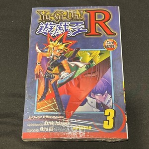 yugioh r promo cards Ra Yellow Mega Pack Special Edition Mini Box (3 Packs plus card) : Toys & Games Just like the previous 4 Rarity Collections (counting Quarter Century Bonanza Yugioh Manga R | eBay