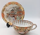 Japanese Porcelain Egg Shell Geisha Cup & Saucer Signed