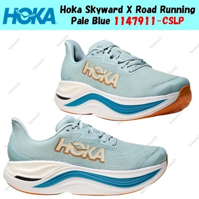 Taille homme Hoka Skyward X Road Running bleu pâle 1147911-CSLP - Photo 1/4