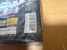 Saturn Melty Lancer Unopened K6