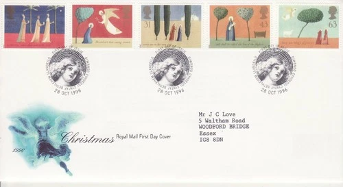 GB Stamps First Day Cover Xmas Christmas, nativity, 3 kings, angel star SHS 1996