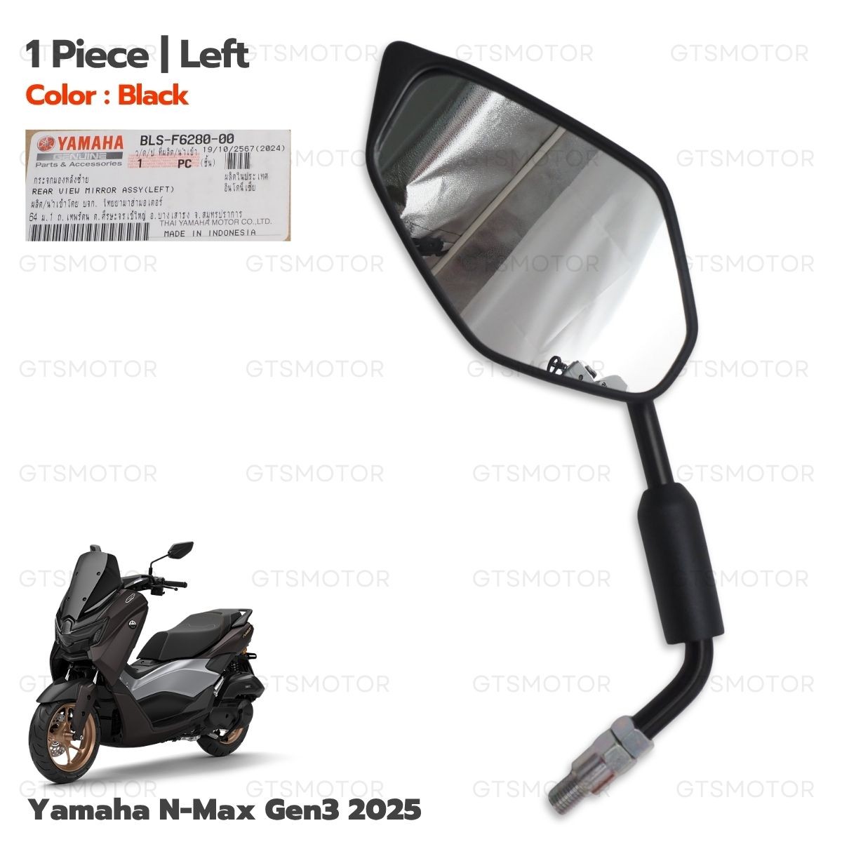 BLSF628000 Rear View Mirror Left Side Assy For Yamaha N-Max Nmax