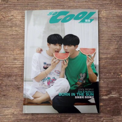 Zee Pruk & Nunew New Chawarin So Cool China 2022 Magazine B +