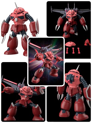 HG 1/144 Z'Gok (SEED FREEDOM Ver.) BANDAI | eBay HG 1/144 Z'Gok (SEED FREEDOM Ver.) BANDAI | eBay