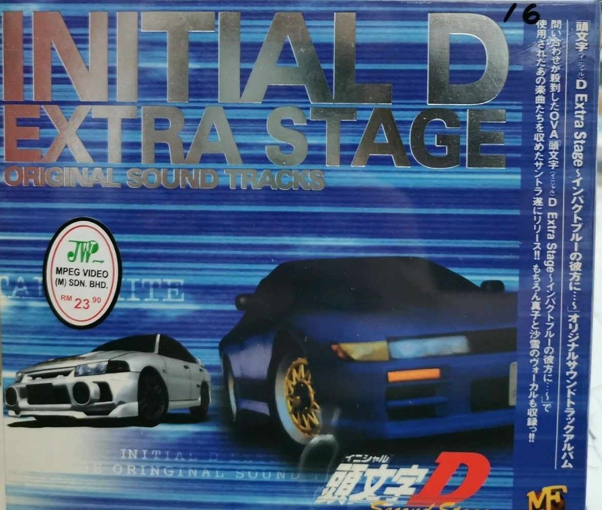 Initial D Extra Stage Original Sound Tracks