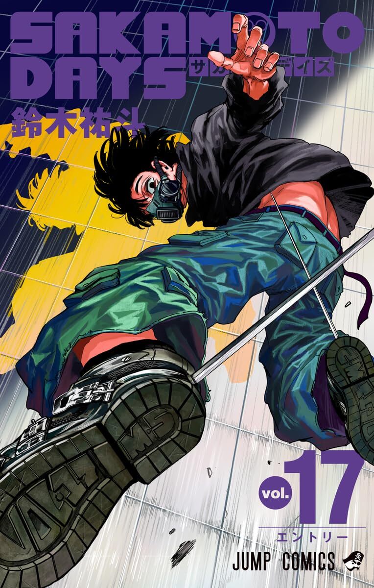 SAKAMOTO DAYS Latest Full set Vol. 1-20 Manga Japanese SAKAMOTO DAYS Latest Full set Vol. 1-20 Manga Japanese