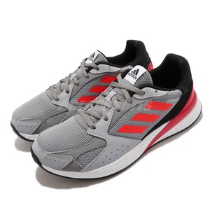 adidas Response Run Silver Red Grey Men Running Sports Shoes Sneakers FY5956  | eBay
