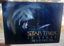 Star Trek: Deep Space Nine - Wormhole Sky Motion Trading Card | Great Condition