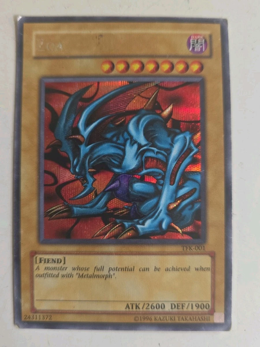 Zoa Yugioh for sale | eBay