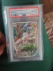PSA 10 Meowth Promo 192/SV-P Starter Deck Generations Japanese Pokemon Battleset