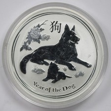2018 Australia Year of the Dog 1 Dollar .9999 Fine Silver Round 1 oz