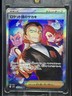 Japanese Pokemon Glory of Team Rocket Team Rocket’s Giovanni 129/098 SAR NM