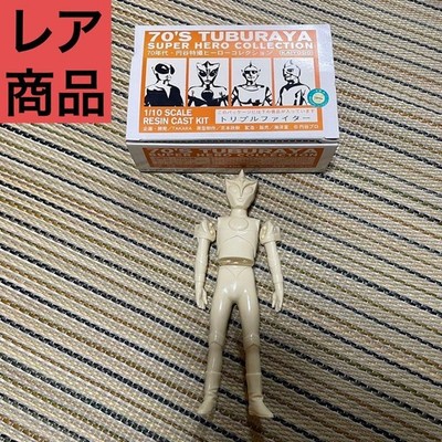 Triple Fighter Figure Super Hero Collection Rare (Original)