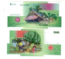 Comoros 2000 Francs Banknote 2005 P17 MINT UNC