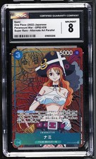 Nami [Alternate Art] OP02-036 Prices | One Piece Japanese