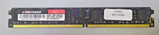Kingtiger 2GB 800MHz DDR2 PC2-6400 QFC135599 Low Profile RAM Memory