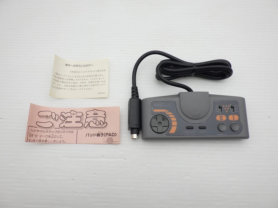 Turbo Pad Gris PC Motor JP GAME. 9000024420182 - Imagen 3 de 4