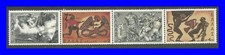 GREECE 1973 GREEK MYTHOLOGY Part 2 SET OF 4 MLH