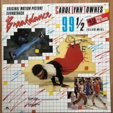 12' Hot Streak-Body Work/Chris Taylor-Reckless