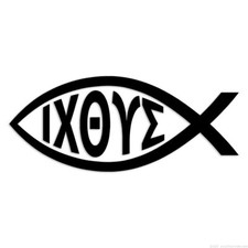 Jesus Ichthys Fish - Decal Sticker - Multiple Colors  Sizes - ebn6836