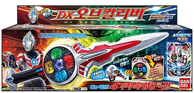 Bandai Ultraman Orb DX Orb Calibur with 1 Card 