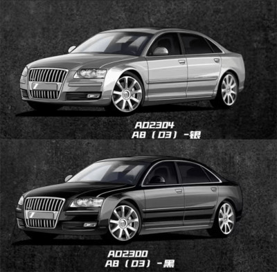 MASDI 1:64 Audi A8 D3 Diecast Model Car
