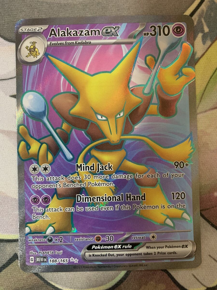 Alakazam EX - Scarlet & Violet 151 - MEWEN Pokémon card 188/165