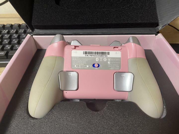 Razer Raiju Tournament Edition Quartz Pink PS4 Officially