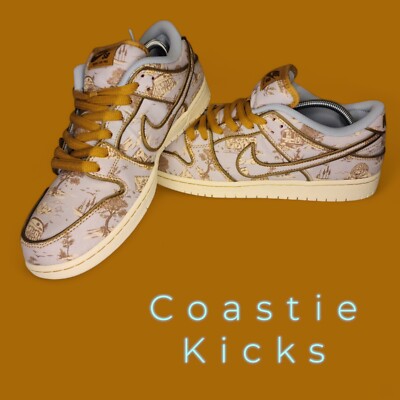 Nike SB Dunk Low Pro Pastoral Print City of Style - Size 10.5