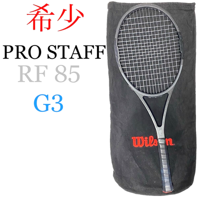 Wilson Pro Staff RF85 G 3