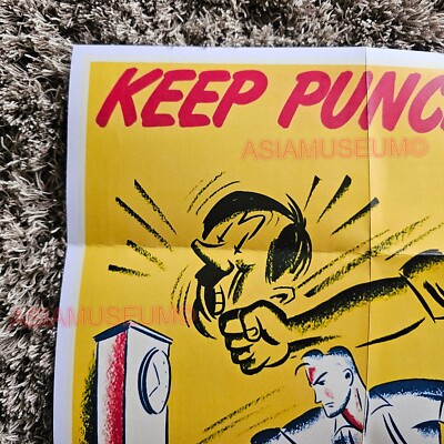 Original WWII US poster - Doing all you can, brother? - - Militaria shop Original WWII US poster - Doing all you can, brother? - - Militaria shop