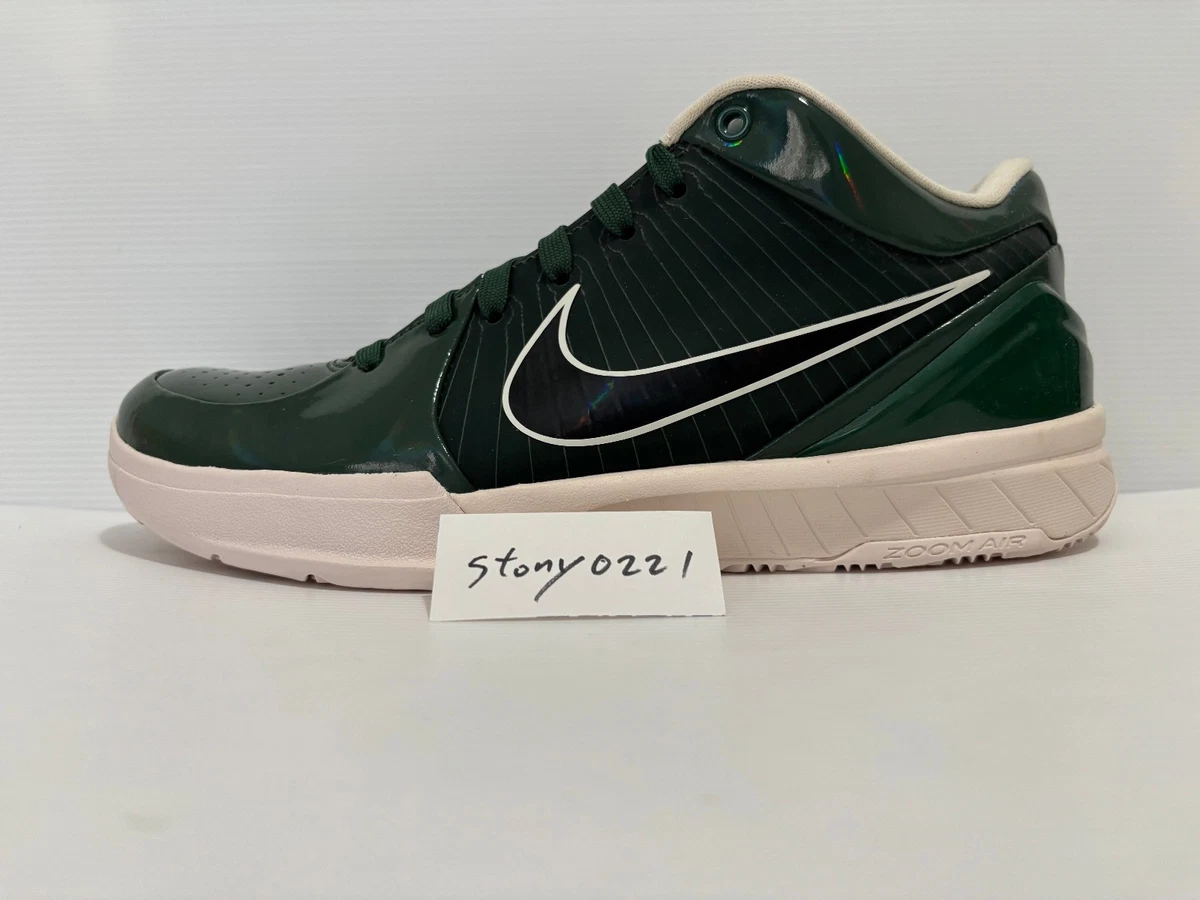 Nike Undefeated x Kobe 4 Protro Fir for Sale | Authenticity
