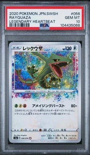 Rayquaza PSA 10 Legendary Heartbeat 056/076 Pokémon Card Gem Mint