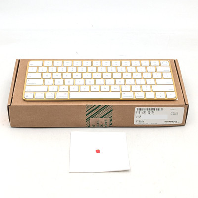 Apple Replacement Magic Keyboard with Touch ID (661-04373) | Yellow