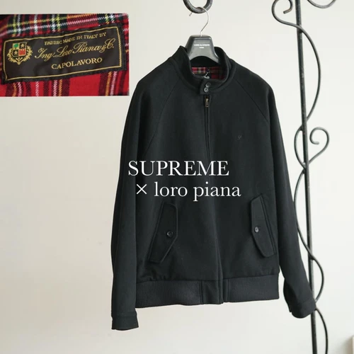 Veste Harrington Supreme en laine par LoroPiana