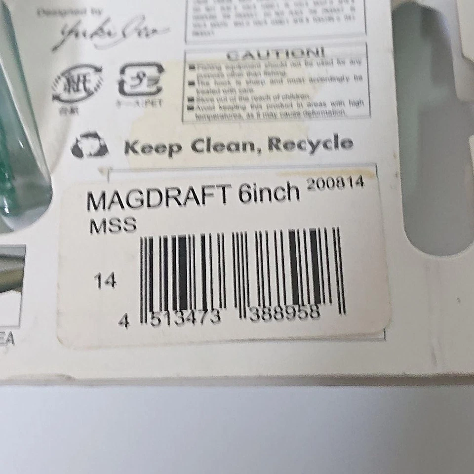 Señuelo Megabass Magdraft 6" plástico blando sin abrir nuevo Foto 4 de 4