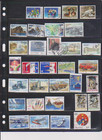 ICELAND COLLECTION OF  340+ USED STAMPS 1971 -2010 — photo 3