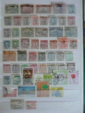 n261: Irak / Iraq , lot de timbres oblitérés , 1 scan