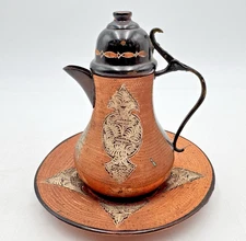 Brass Copper Enamel Erzincanlilar Turkish Tea Dallah Coffee Pot & Under Plate