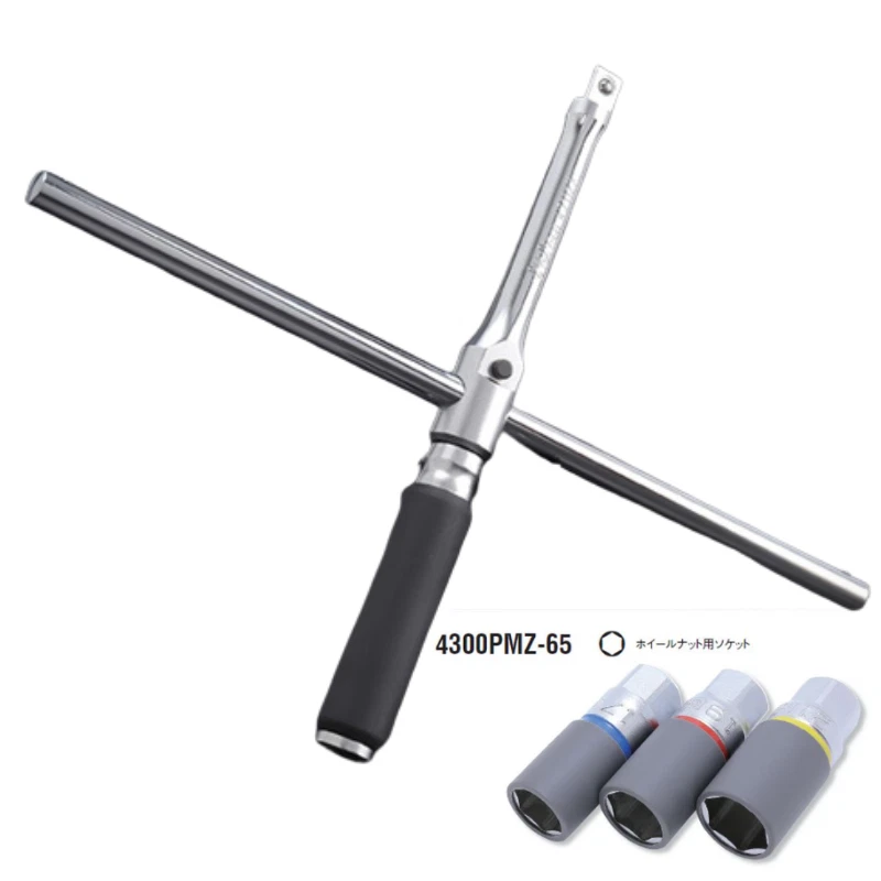 Koken torque wrench deals