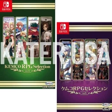 Kemco RPG Selection Vol. 4 + Vol. 5 Switch Brand New Game Bundle Special [RPG]