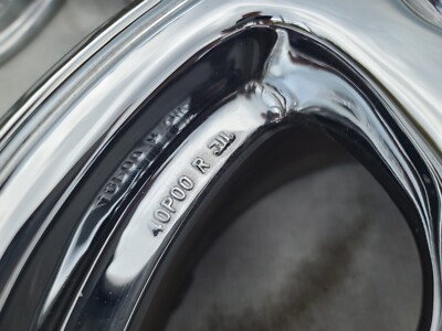 Nissan 300zx 1996 16