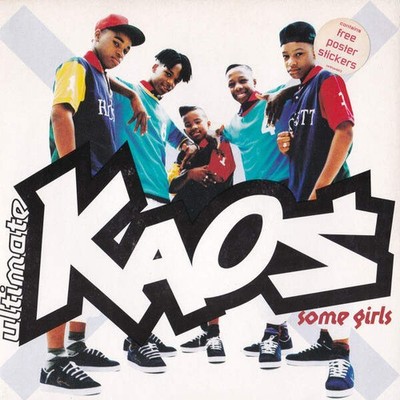 Ultimate Kaos - Some Girls (VINYL)