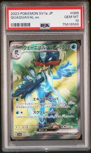 PSA 10 GEM MINT Quaquaval ex 088/073 Sv1a: Triplet Beat Holo Japanese (see pics)