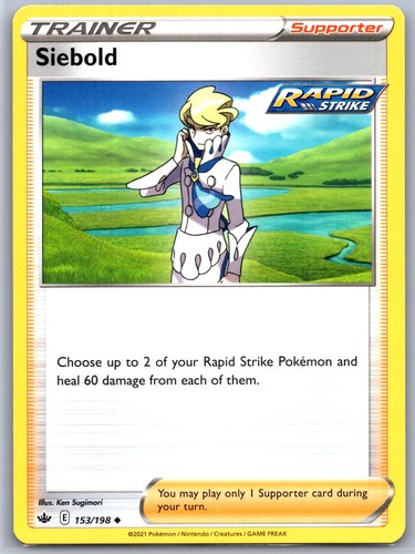 Siebold 153/198 Uncommon Chilling Reign Pokemon Near Mint